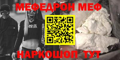 кокаин колумбия Усть-Илимск
