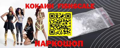 соль ск Усть-Джегута