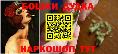 соль ск Усть-Джегута