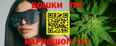 кокаин колумбия Усть-Илимск