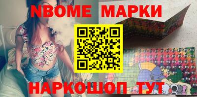 соль ск Усть-Джегута