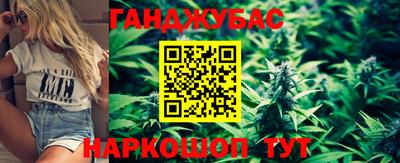 соль ск Усть-Джегута