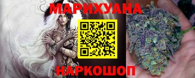 марки nbome Уссурийск