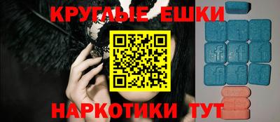 кокаин колумбия Усть-Илимск
