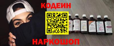 кокаин колумбия Усть-Илимск