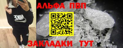 кокаин колумбия Усть-Илимск