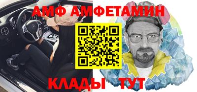 кокаин колумбия Усть-Илимск