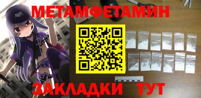 кокаин колумбия Усть-Илимск