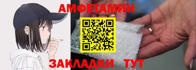 кокаин колумбия Усть-Илимск