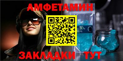 кокаин колумбия Усть-Илимск