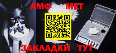 кокаин колумбия Усть-Илимск