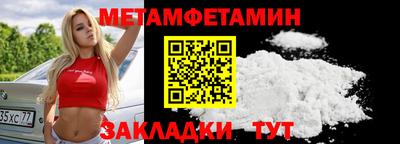 кокаин колумбия Усть-Илимск