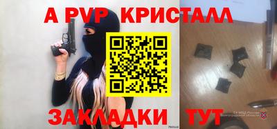 кокаин колумбия Усть-Илимск