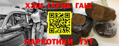 кокаин колумбия Усть-Илимск