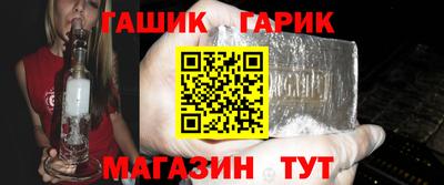 соль ск Усть-Джегута