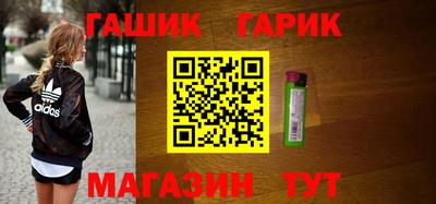 марки nbome Уссурийск
