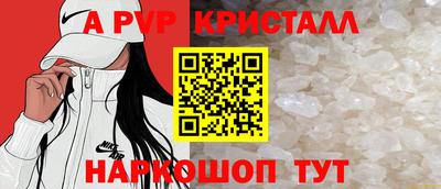 соль ск Усть-Джегута