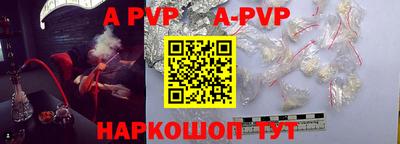 марки nbome Уссурийск