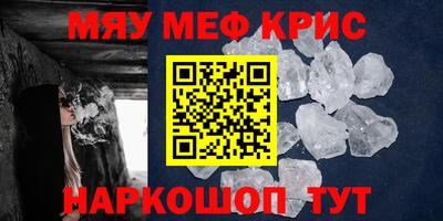 марки nbome Уссурийск
