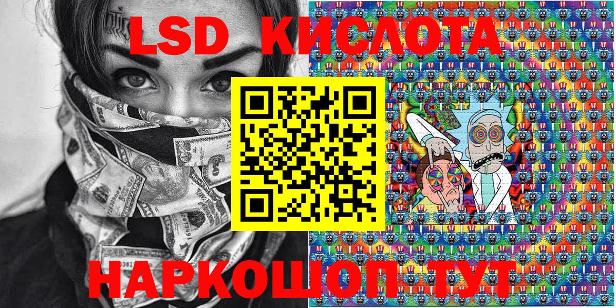 Наркотические марки 1500мкг  Вход с VPN  Наркотические марки 1500мкг  Богородицк 
